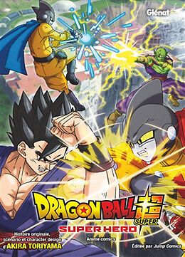 Broché Dragon ball super. Super hero de Akira Toriyama