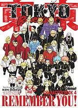 Broschiert Tokyo revengers : character book. Vol. 4 von Ken Wakui
