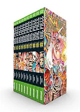 Broschiert One Piece : coffret Tougato : tomes 81 à 90 von Eiichiro Oda