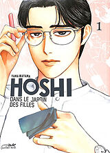 Broché Hoshi dans le jardin des filles. Vol. 1 de Yama Wayama