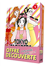 Broché Tokyo tarareba girls vol 1 + vol 2 : offre découverte : 1 tome acheté, 1 tome offert ! de Akiko Higashimura