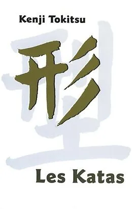 E-Book (pdf) Katas Les von Kenji Tokitsu
