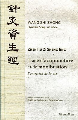 eBook (epub) Traite d'acupuncture et de mox de Wang Zhi Zhong