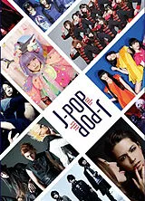 Broschiert J-pop, J-pop von Violetta Vasic