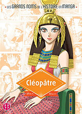 Broché Cléopâtre de Natsumi Mukai