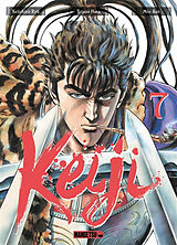 Broché Keiji. Vol. 7 de Keiichirô Ryû, Tetsuo Hara, Miô Asô