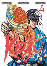 Broché Keiji. Vol. 4 de Keiichirô Ryû, Tetsuo Hara, Miô Asô