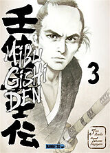 Broché Mibu gishi den. Vol. 3 de Takumi Nagayasu