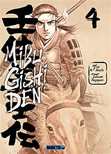 Broché Mibu gishi den. Vol. 4 de Takumi Nagayasu