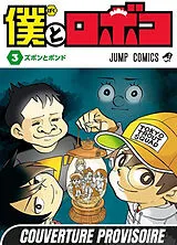 Broschiert Me & Roboco. Vol. 3 von Miyazaki-s