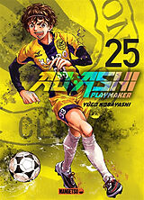 Broché Ao Ashi playmaker. Vol. 25 de Yûgo Kobayashi