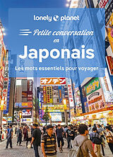 Broché Japonais de Lonely Planet