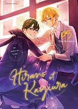 Broschiert Hirano et Kagiura. Vol. 5 von Shou Harusono