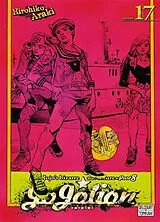 Broschiert Jojolion : Jojo's bizarre adventure. Vol. 17 von Hirohiko Araki