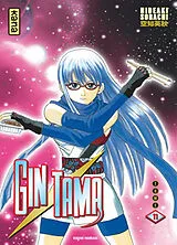 Broschiert Gin Tama. Vol. 11 von Hideaki Sorachi