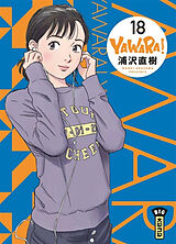 Broschiert Yawara !. Vol. 18 von Naoki Urasawa