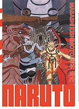 Broché Naruto : édition Hokage. Vol. 29 de Masashi Kishimoto