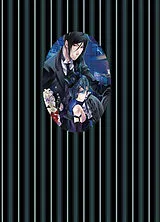 Broschiert Black Butler : artworks. Vol. 1 von Yana Toboso