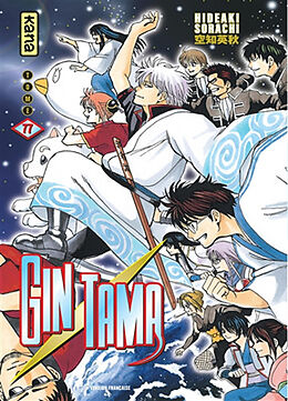 Broché Gin Tama. Vol. 77 de Hideaki Sorachi