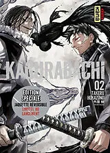 Broschiert Kagurabachi. Vol. 2 von Takeru Hokazono