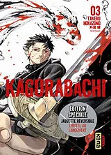 Broschiert Kagurabachi. Vol. 3 von Takeru Hokazono