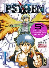Broschiert Psyren. Vol. 1 von Toshiaki Iwashiro