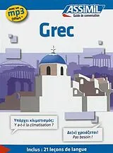Broschiert Grec von Jean-Pierre Guglielmi