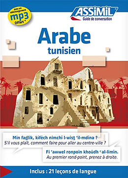 Broché Arabe tunisien de Mohammed Hnid