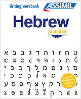 Couverture cartonnée ASSiMiL Hebrew - Writing workbook de 