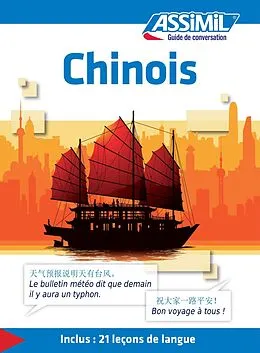 E-Book (epub) Chinois von Lan Ye