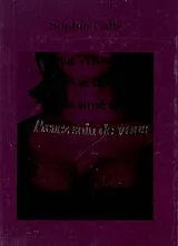 Broschiert Prenez soin de vous von Sophie Calle