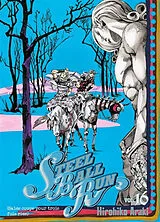 Broschiert Steel ball run : Jojo's bizarre adventure. Vol. 16. Sales coups pour trois fois rien von Hirohiko Araki