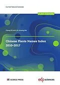 E-Book (pdf) Chinese Plants Names Index 2010-2017 von Cheng Du, Jin-Shuang Ma