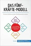 E-Book (epub) Das Funf-Krafte-Modell von 50Minuten. de