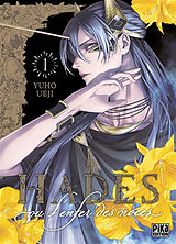 Broschiert Hades, ou l enfer des noces t01 von Ueji-y+ueji-y