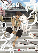 Broché Ken'en : comme chien et singe. Vol. 8 de Hitoshi; Fuetsudo Ichimura