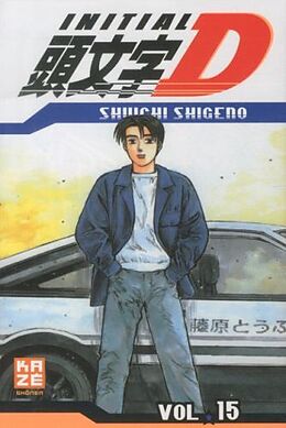 Broché Initial D. Vol. 15 de Shûichi Shigeno