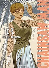 Broschiert Chainsaw Man. Vol. 13 von Tatsuki Fujimoto