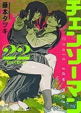 Broschiert Chainsaw Man. Vol. 22 von Fujimoto-t