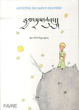 Broché Le Petit Prince: en tibétain de Antoine de Saint-Exupéry