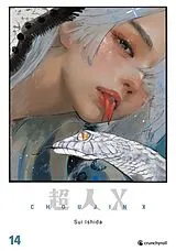Kartonierter Einband Choujin X  Band 14 von Sui Ishida