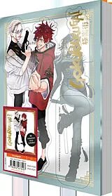 Kartonierter Einband (Kt) Gokurakugai Band 5 mit Acryl-Aufsteller von Yuto Sano