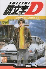 Broché Initial D. Vol. 9 de Shûichi Shigeno