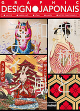 Broché Graphic design japonais : ukiyo-e, kabuki & nô, yôkai, kamon, motifs traditionnels de Sendpoints