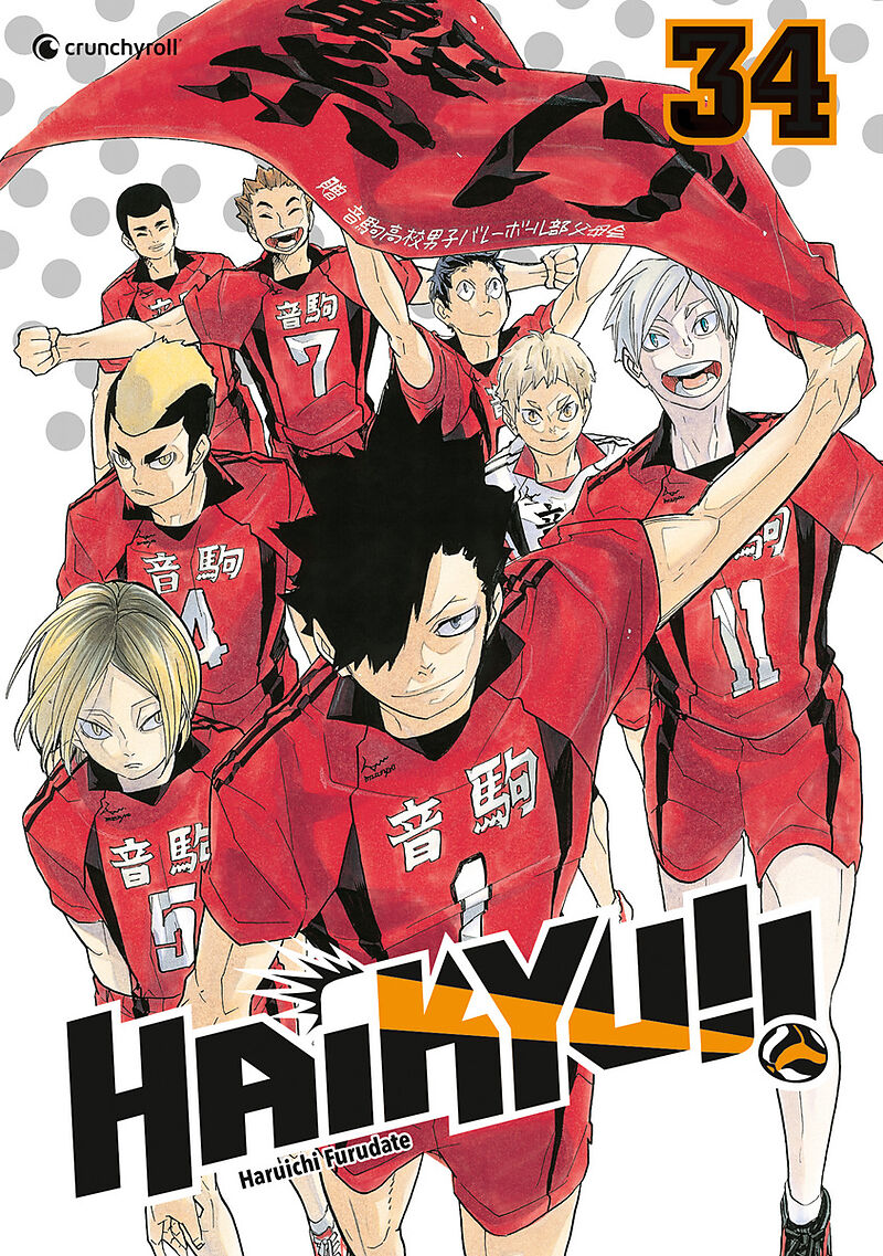 Haikyu!!  Band 34