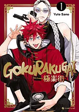 Kartonierter Einband (Kt) Gokurakugai  Band 1 von Yuto Sano