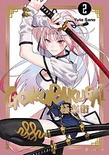 Kartonierter Einband Gokurakugai Band 2 von Yuto Sano