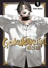 Kartonierter Einband Gokurakugai Band 4 von Yuto Sano
