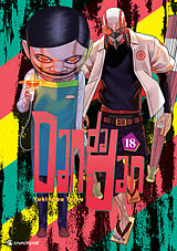 Kartonierter Einband Dandadan - Band 18 von Yukinobu Tatsu