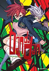 Kartonierter Einband Dandadan  Band 20 von Yukinobu Tatsu